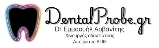 DentalProbe.gr